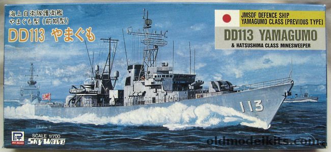 Skywave 1/700 Yamagumo DD113 And Hatsushima Class Minesweeper - Also With Decals For Makigumo DD114 / HSS-2B / SH-60J, J-1 plastic model kit